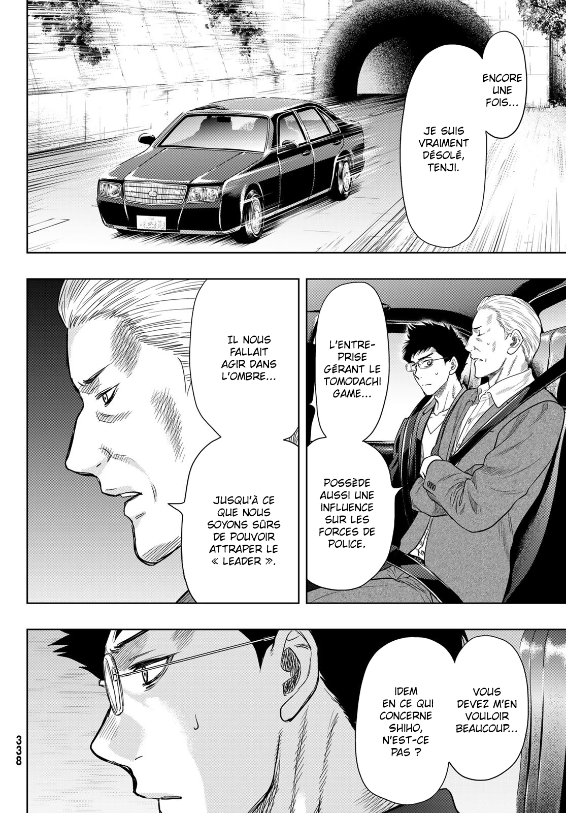 Read Tomodachi Game FR Manga Online