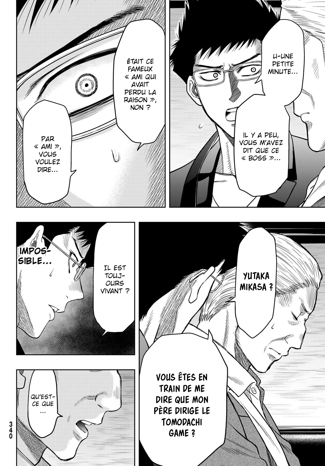 Read Tomodachi Game FR Manga Online