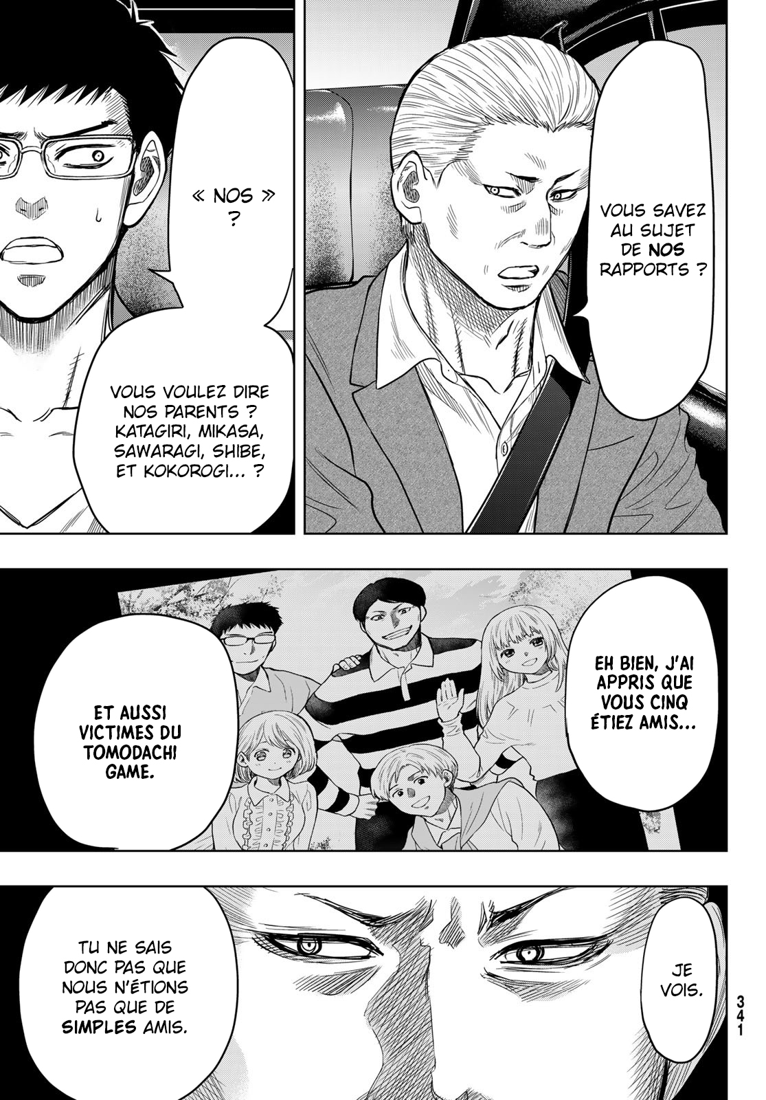 Read Tomodachi Game FR Manga Online