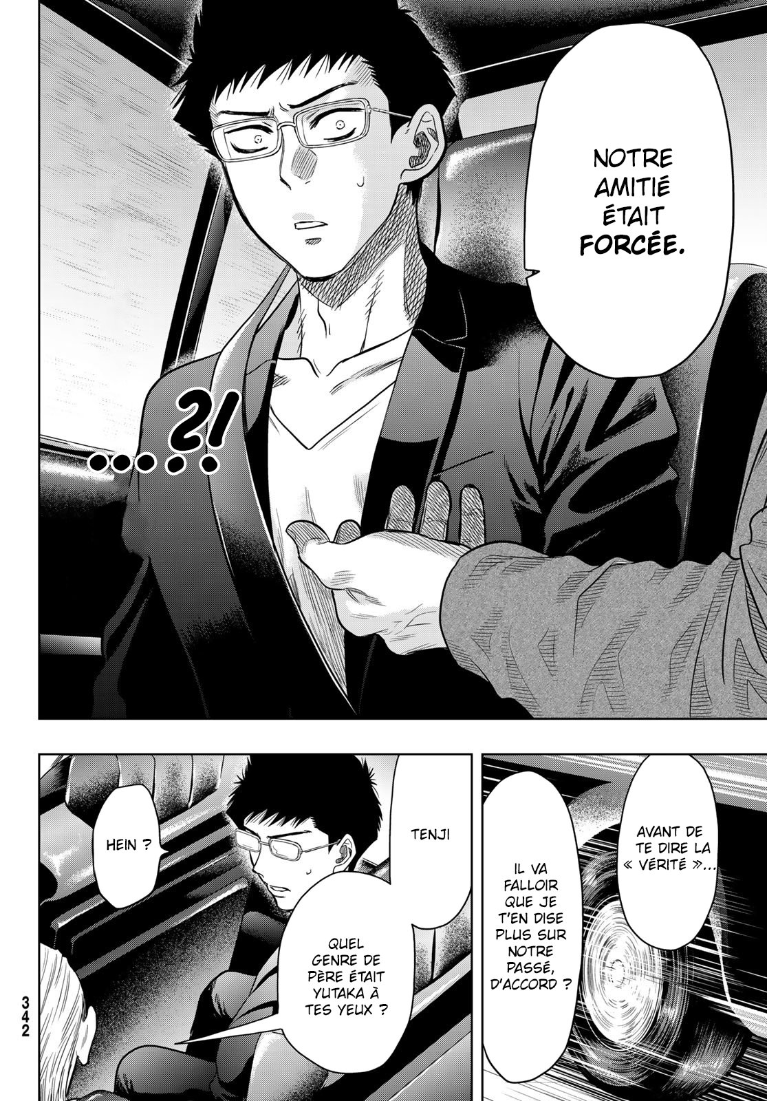 Read Tomodachi Game FR Manga Online