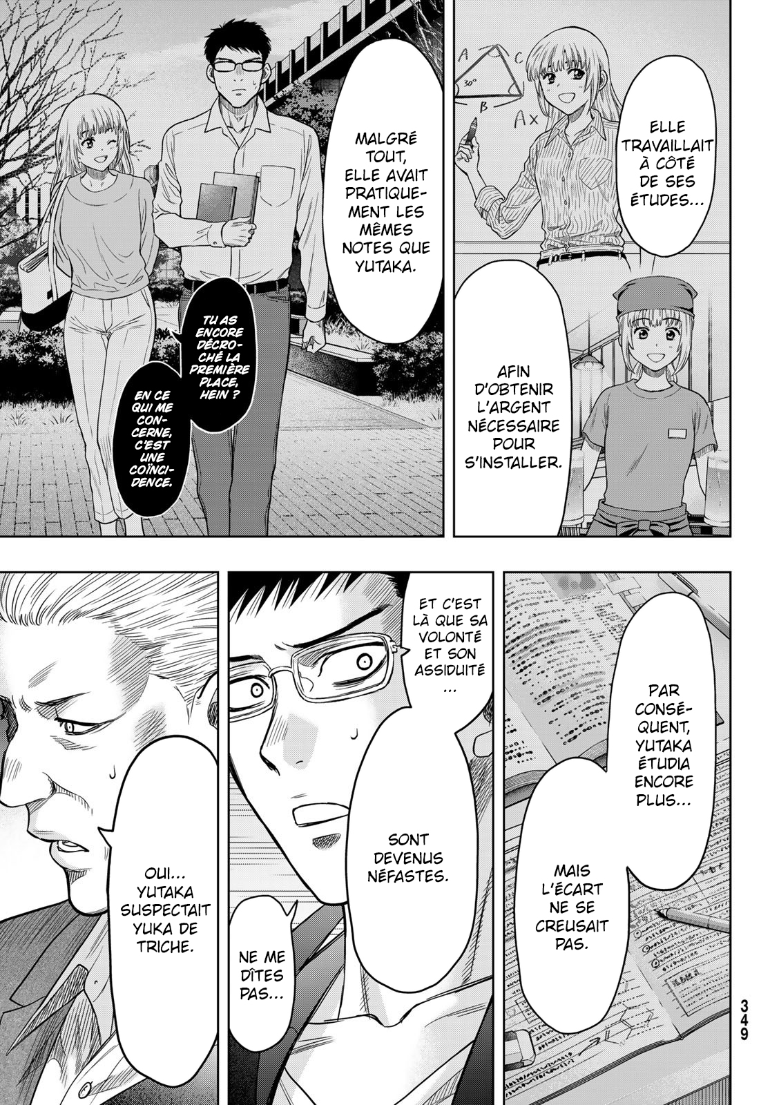 Read Tomodachi Game FR Manga Online