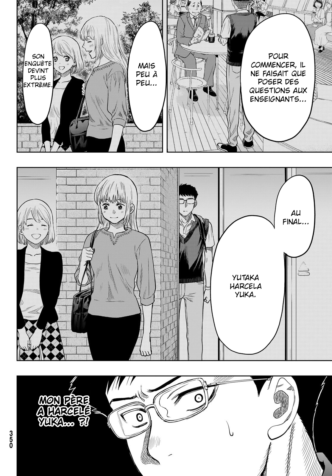 Read Tomodachi Game FR Manga Online