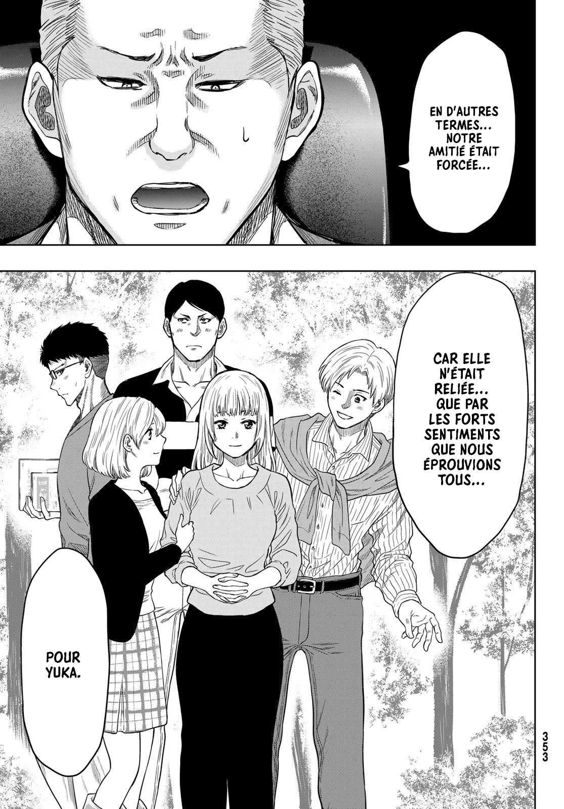 Read Tomodachi Game FR Manga Online