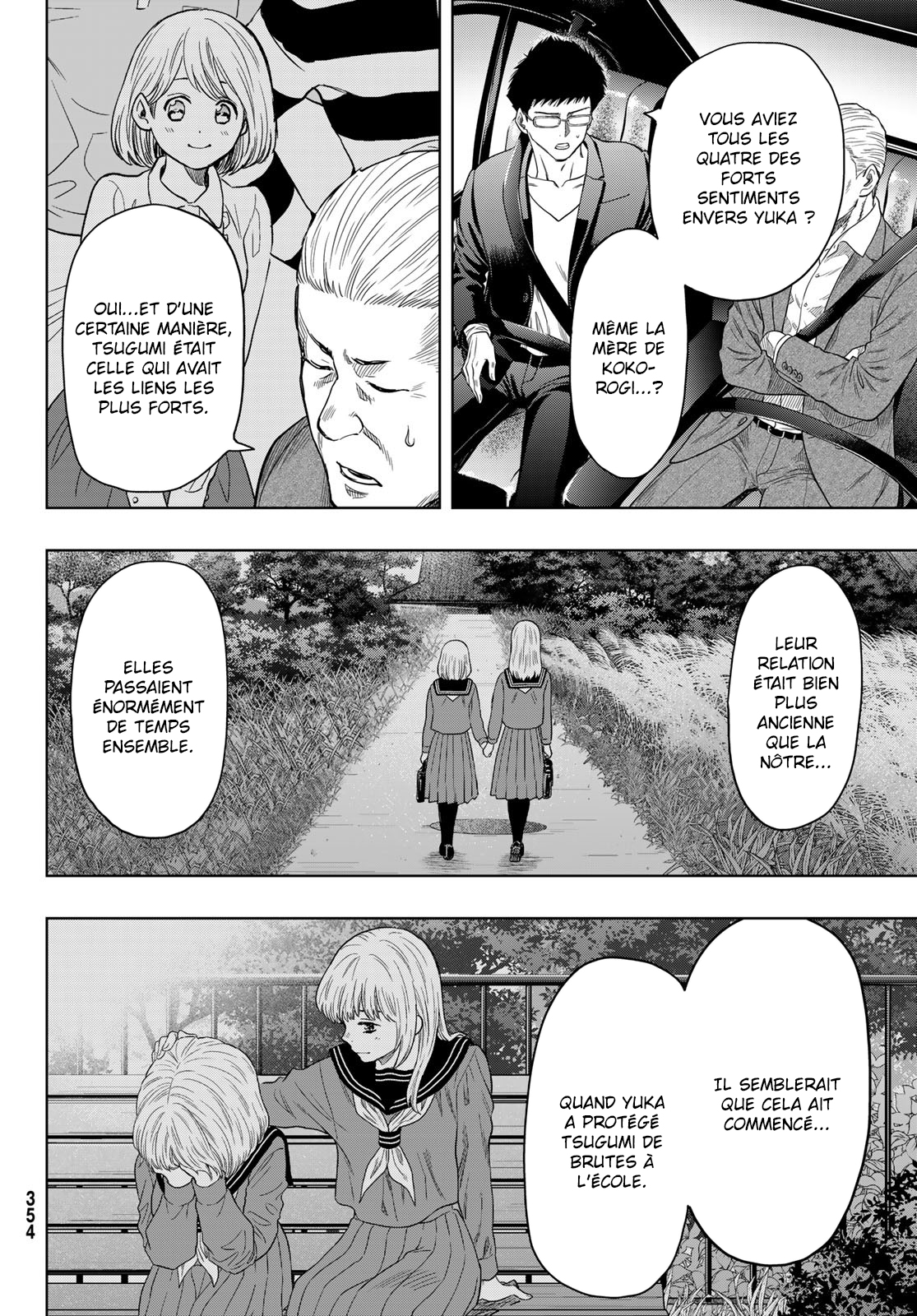 Read Tomodachi Game FR Manga Online