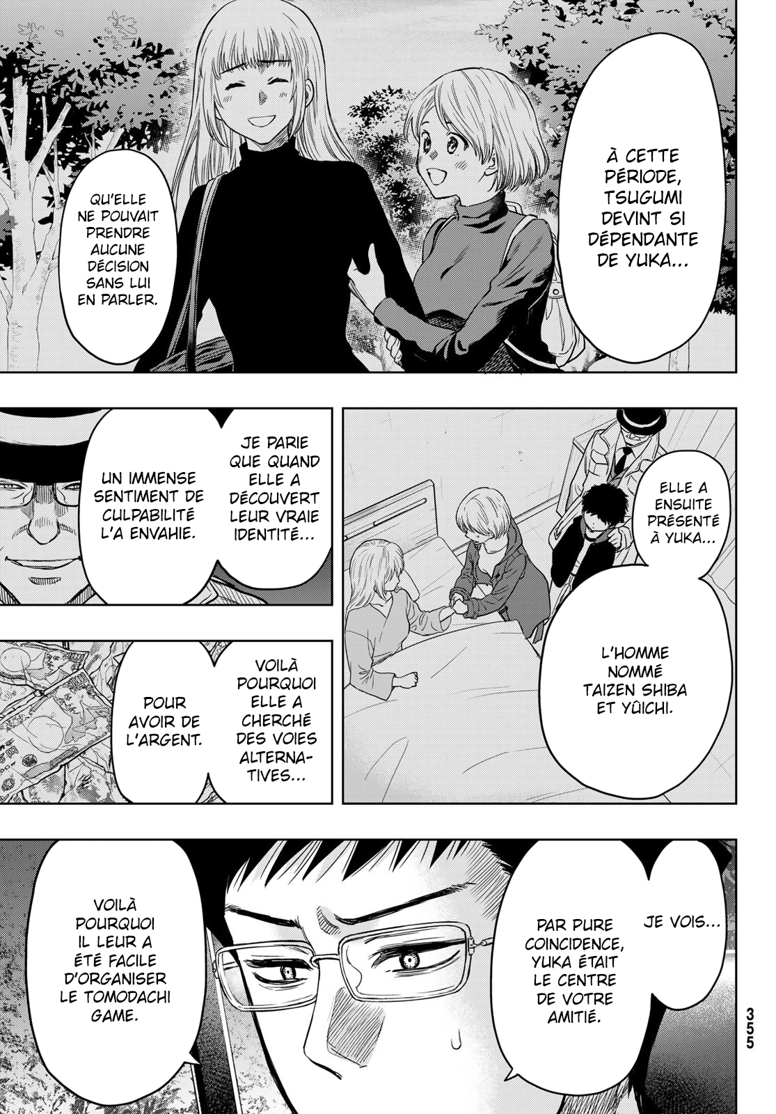 Read Tomodachi Game FR Manga Online