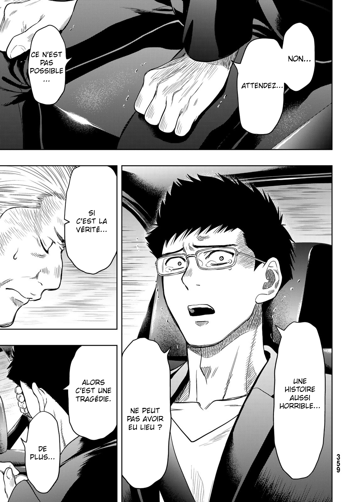 Read Tomodachi Game FR Manga Online