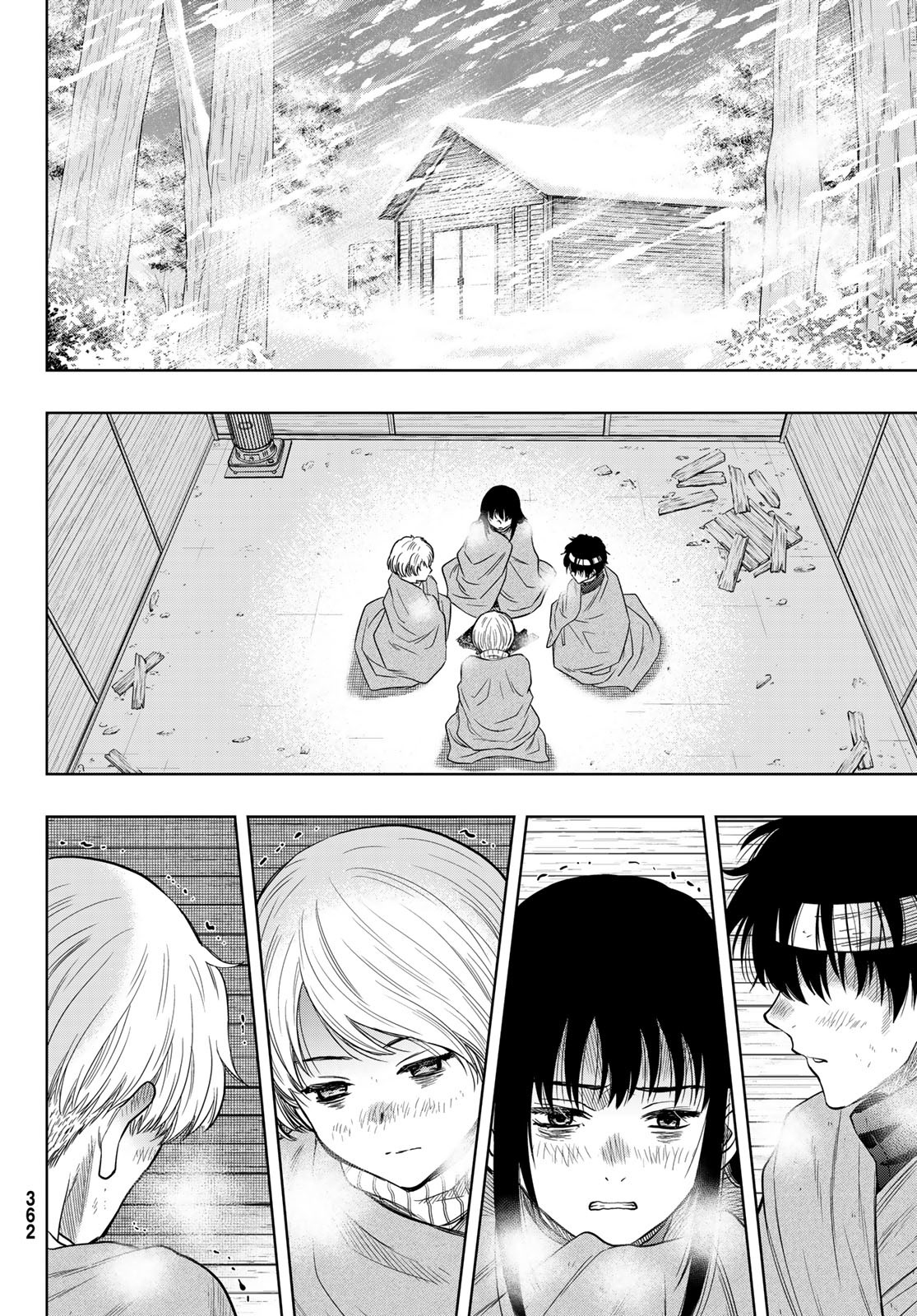 Read Tomodachi Game FR Manga Online