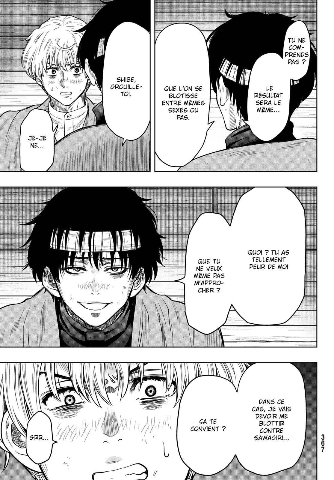 Read Tomodachi Game FR Manga Online