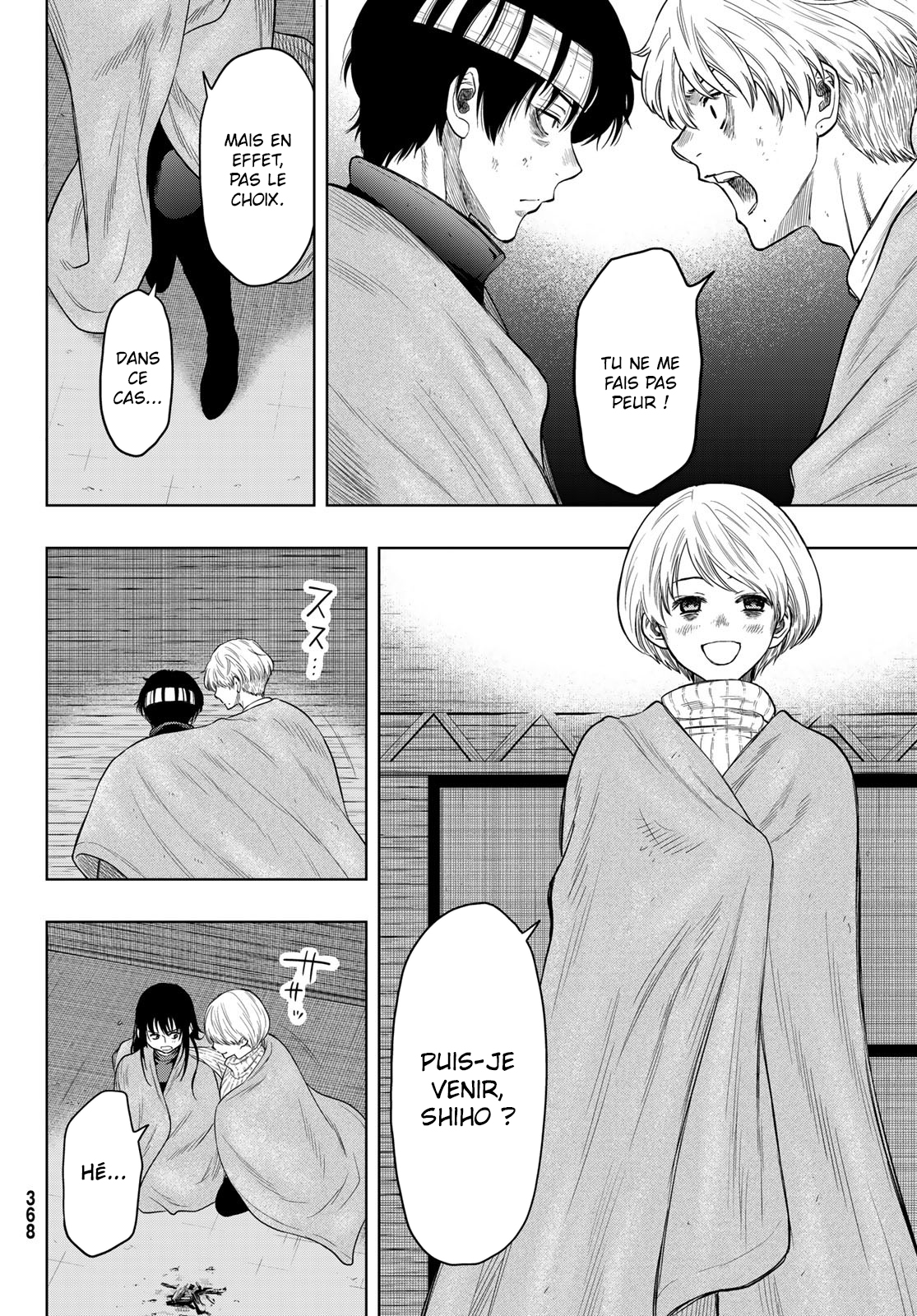 Read Tomodachi Game FR Manga Online