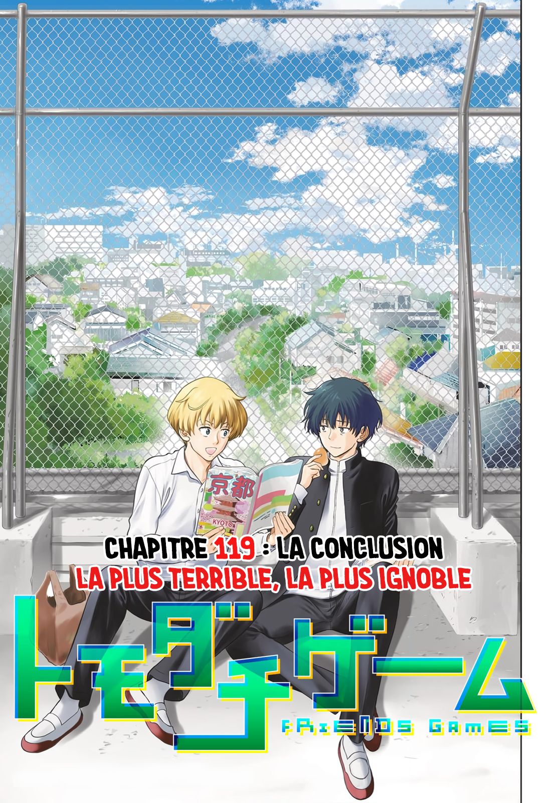 Read Tomodachi Game FR Manga Online