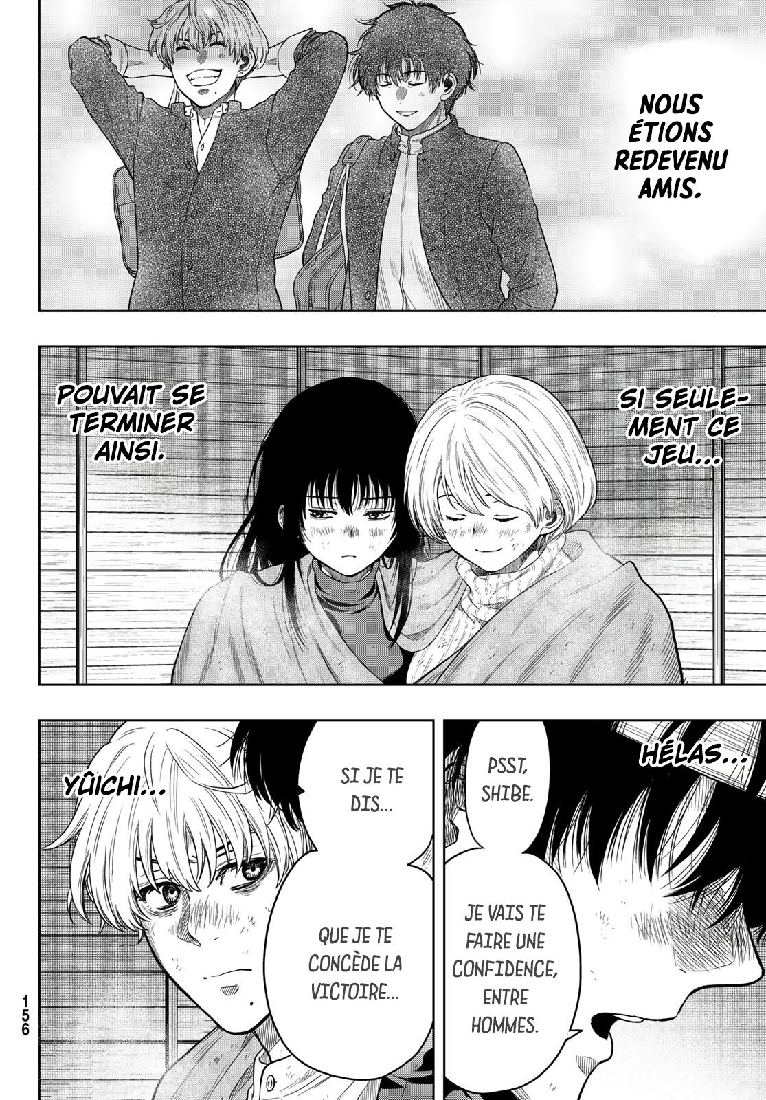 Read Tomodachi Game FR Manga Online