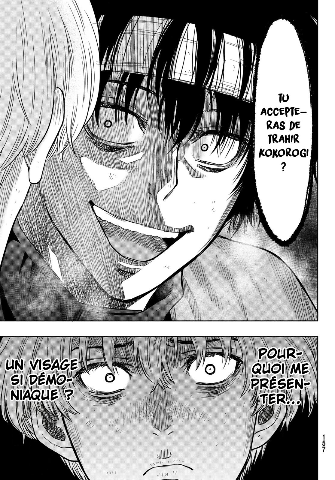 Read Tomodachi Game FR Manga Online