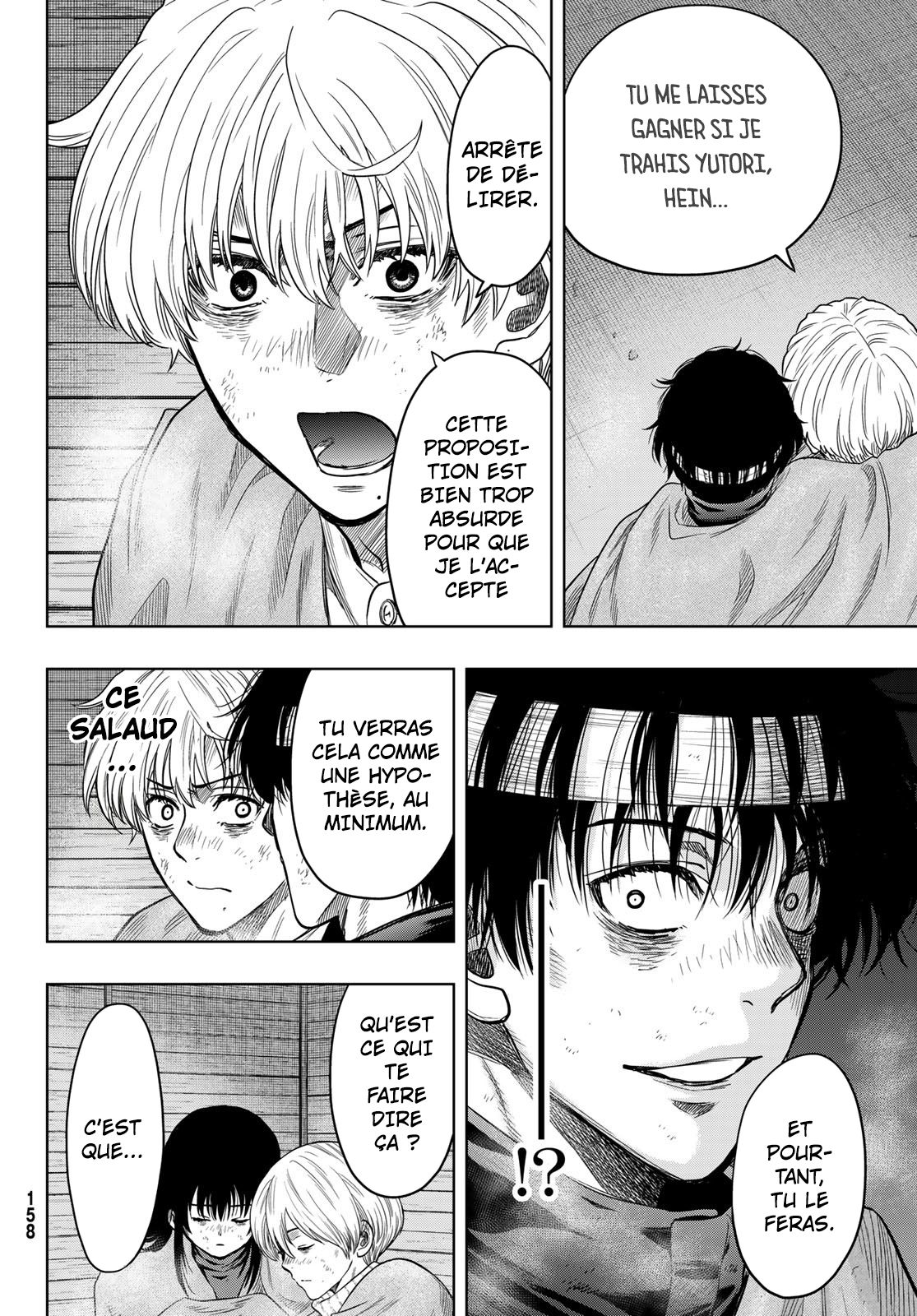 Read Tomodachi Game FR Manga Online