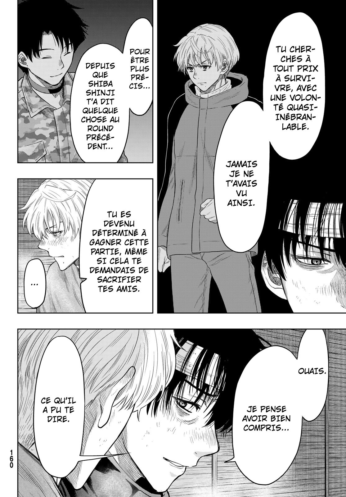 Read Tomodachi Game FR Manga Online