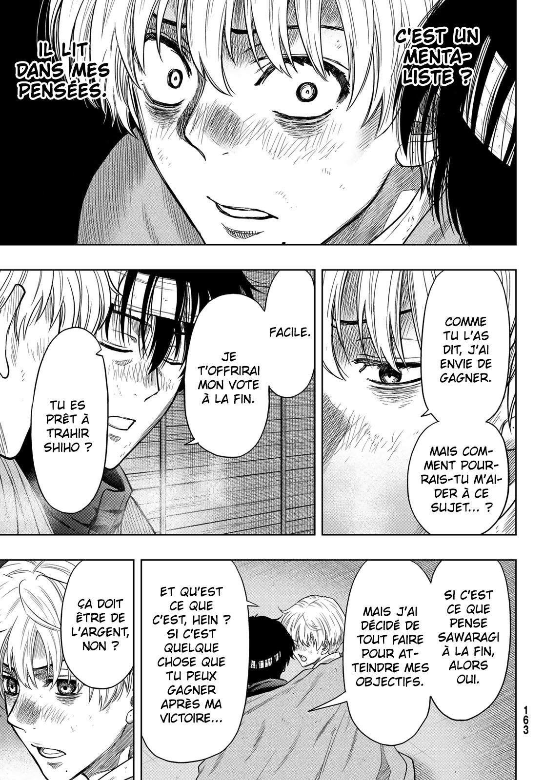 Read Tomodachi Game FR Manga Online