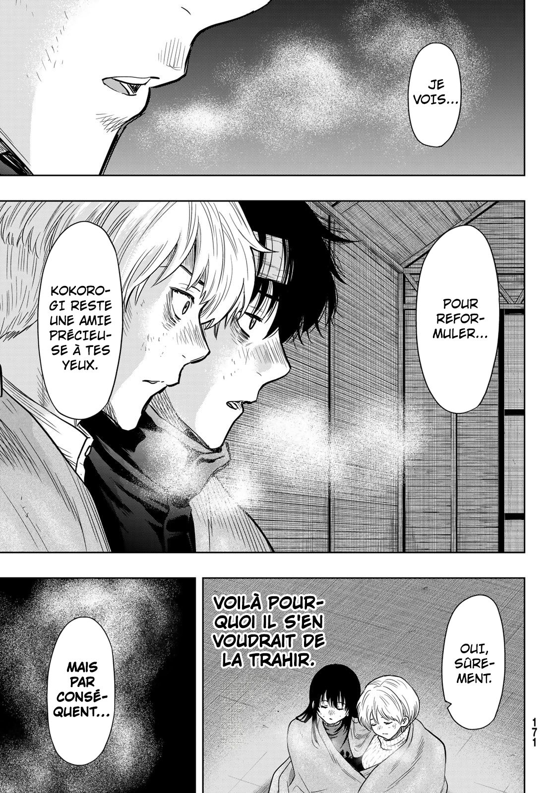 Read Tomodachi Game FR Manga Online