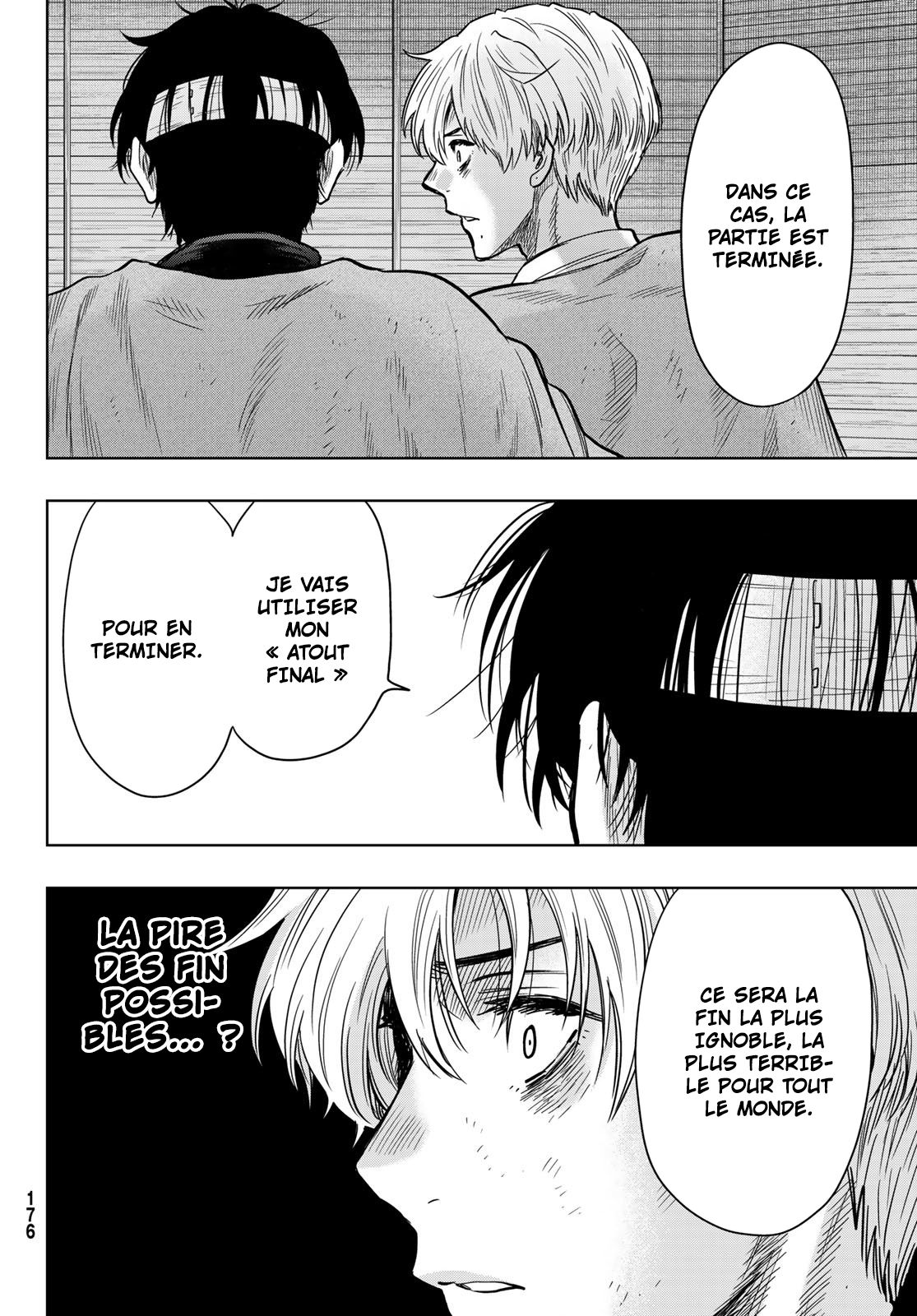 Read Tomodachi Game FR Manga Online