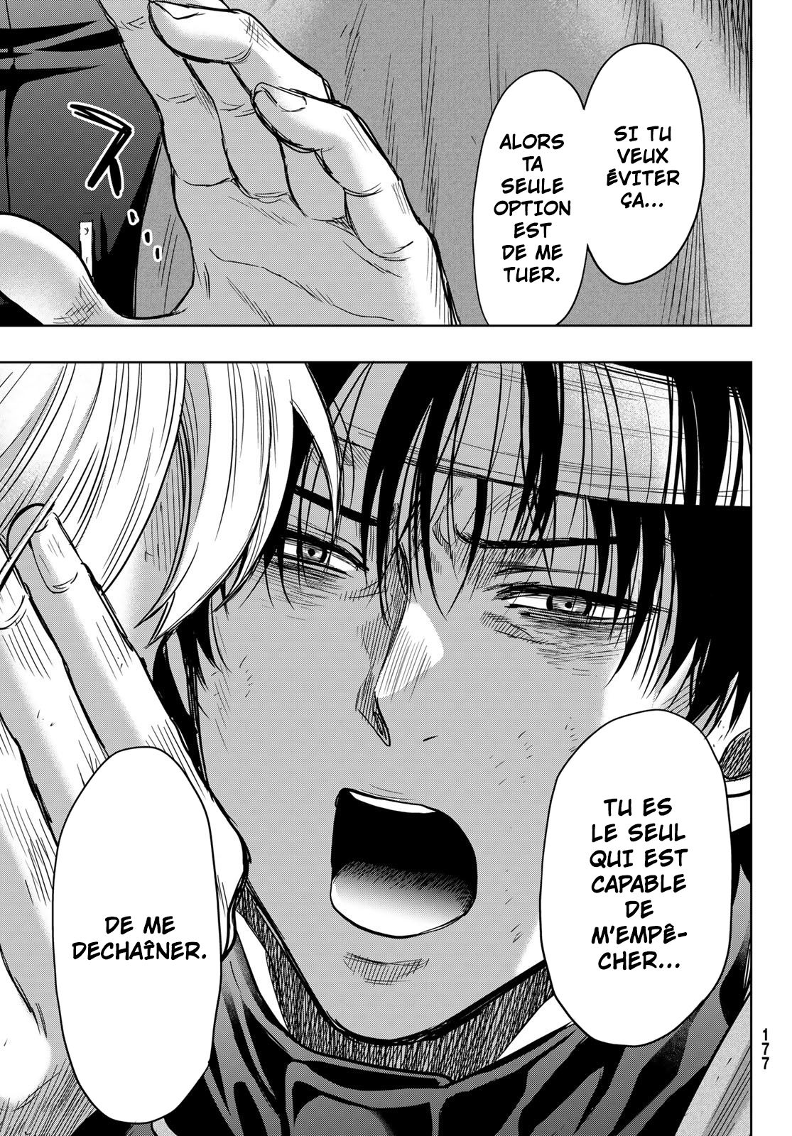 Read Tomodachi Game FR Manga Online