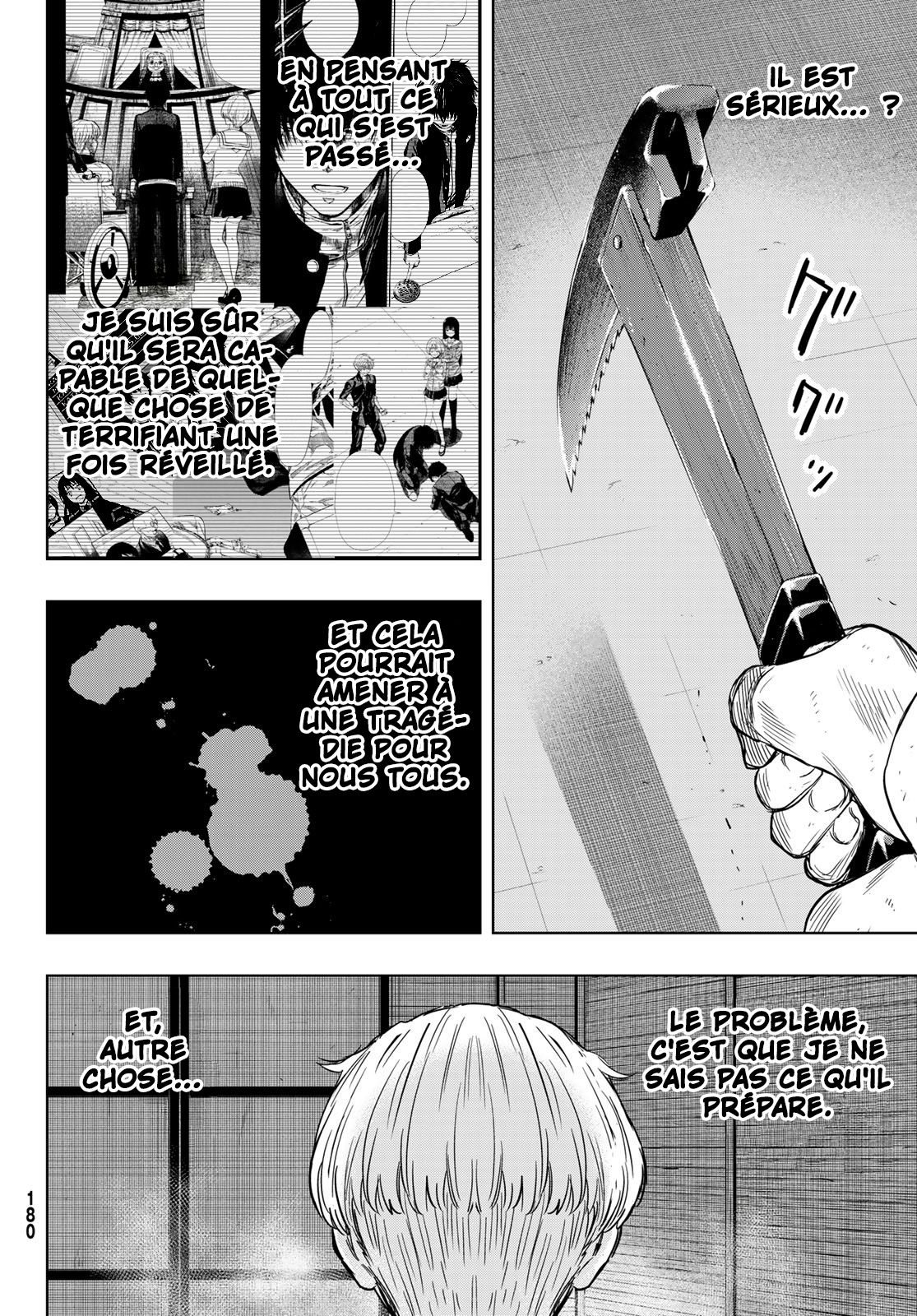 Read Tomodachi Game FR Manga Online