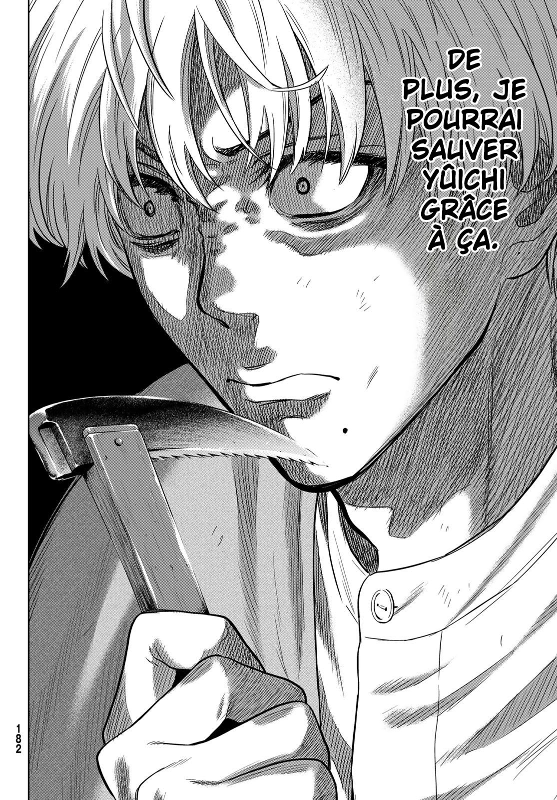 Read Tomodachi Game FR Manga Online