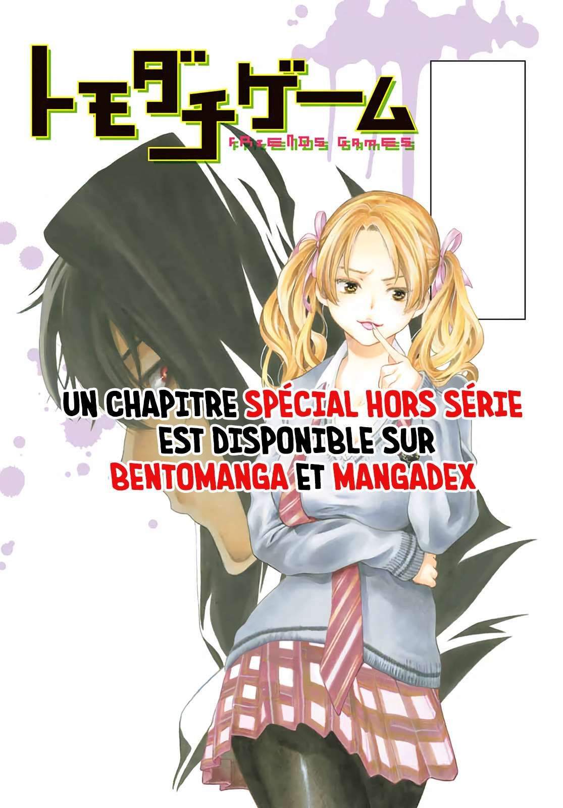 Read Tomodachi Game FR Manga Online