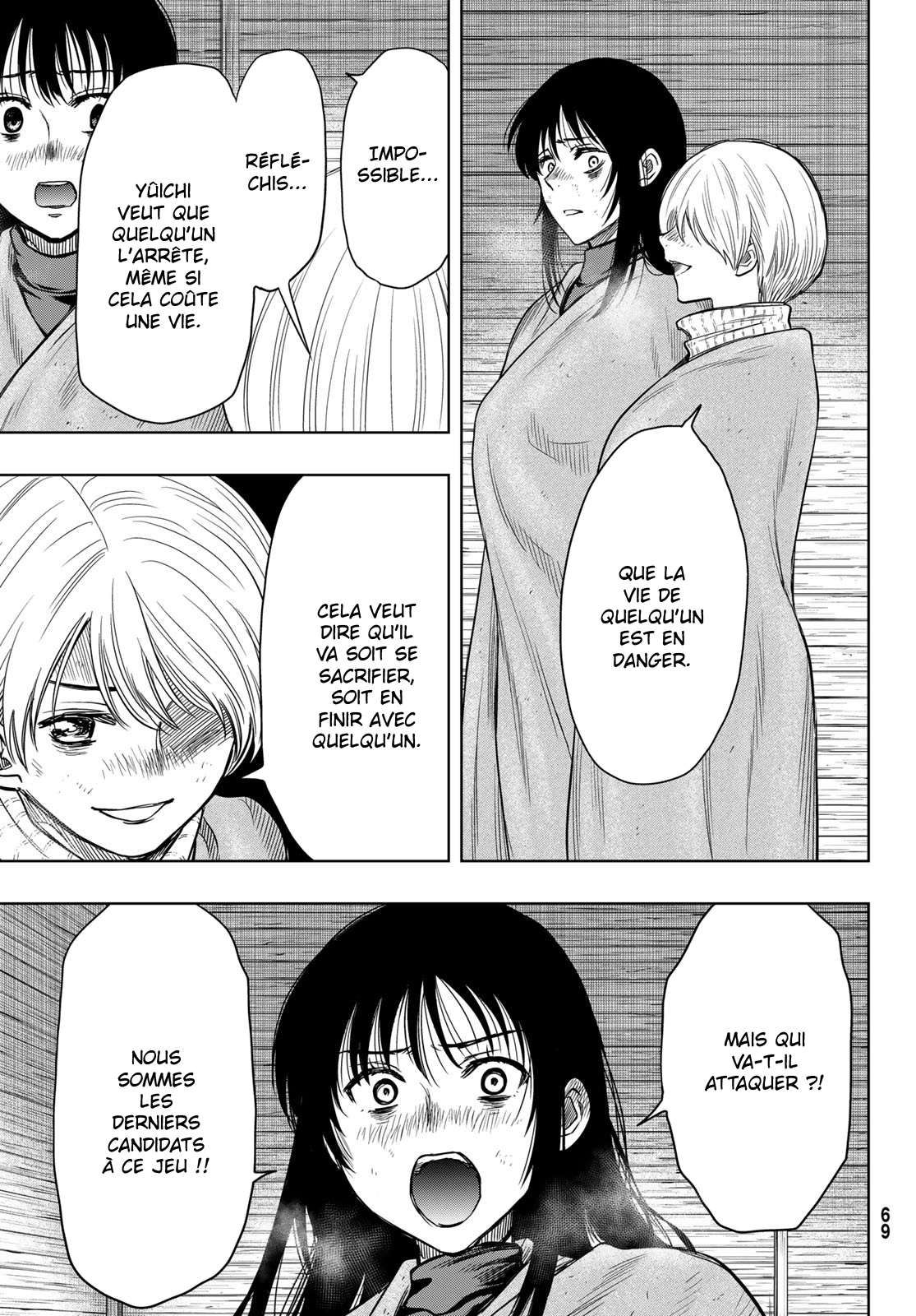 Read Tomodachi Game FR Manga Online