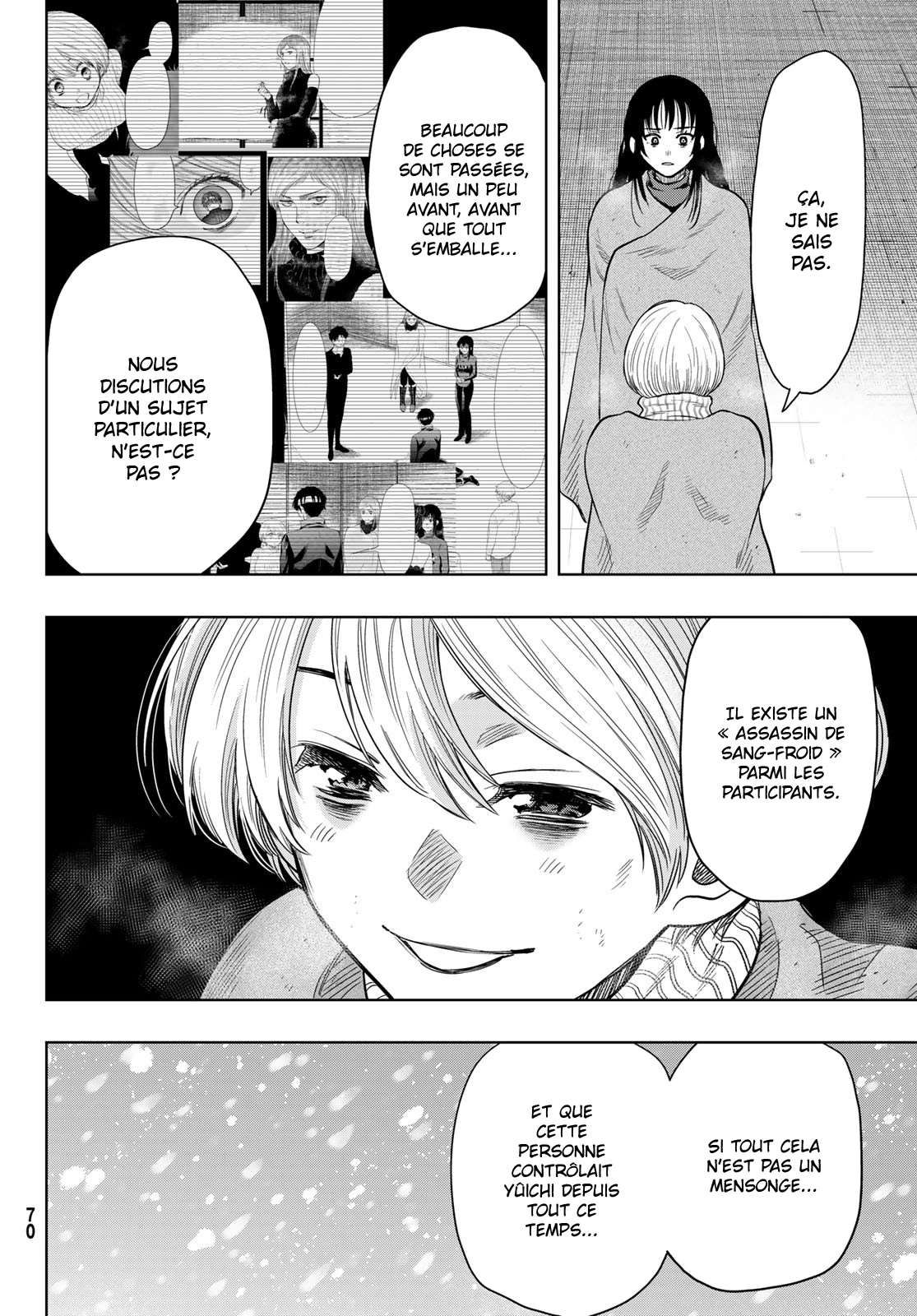 Read Tomodachi Game FR Manga Online