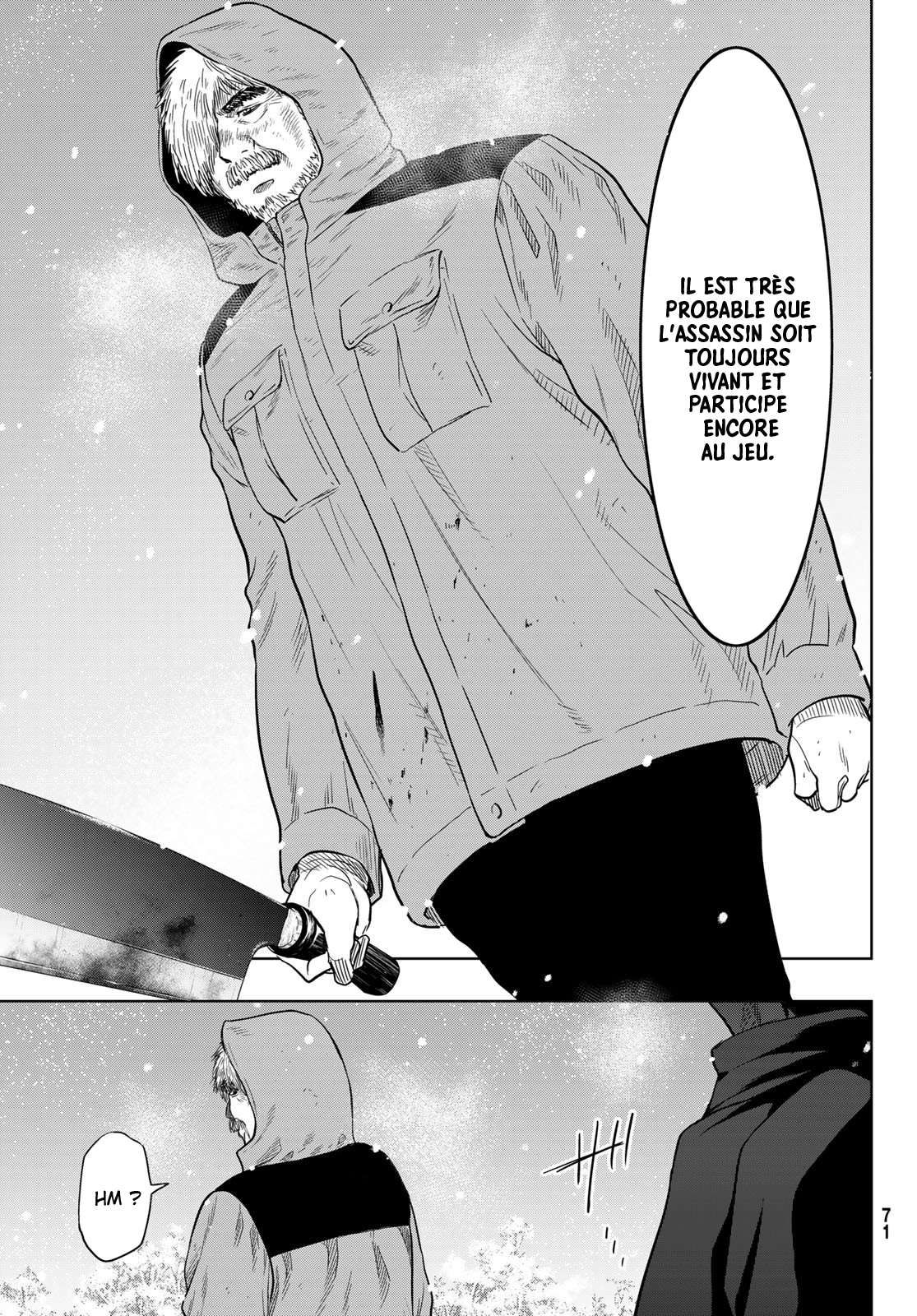 Read Tomodachi Game FR Manga Online