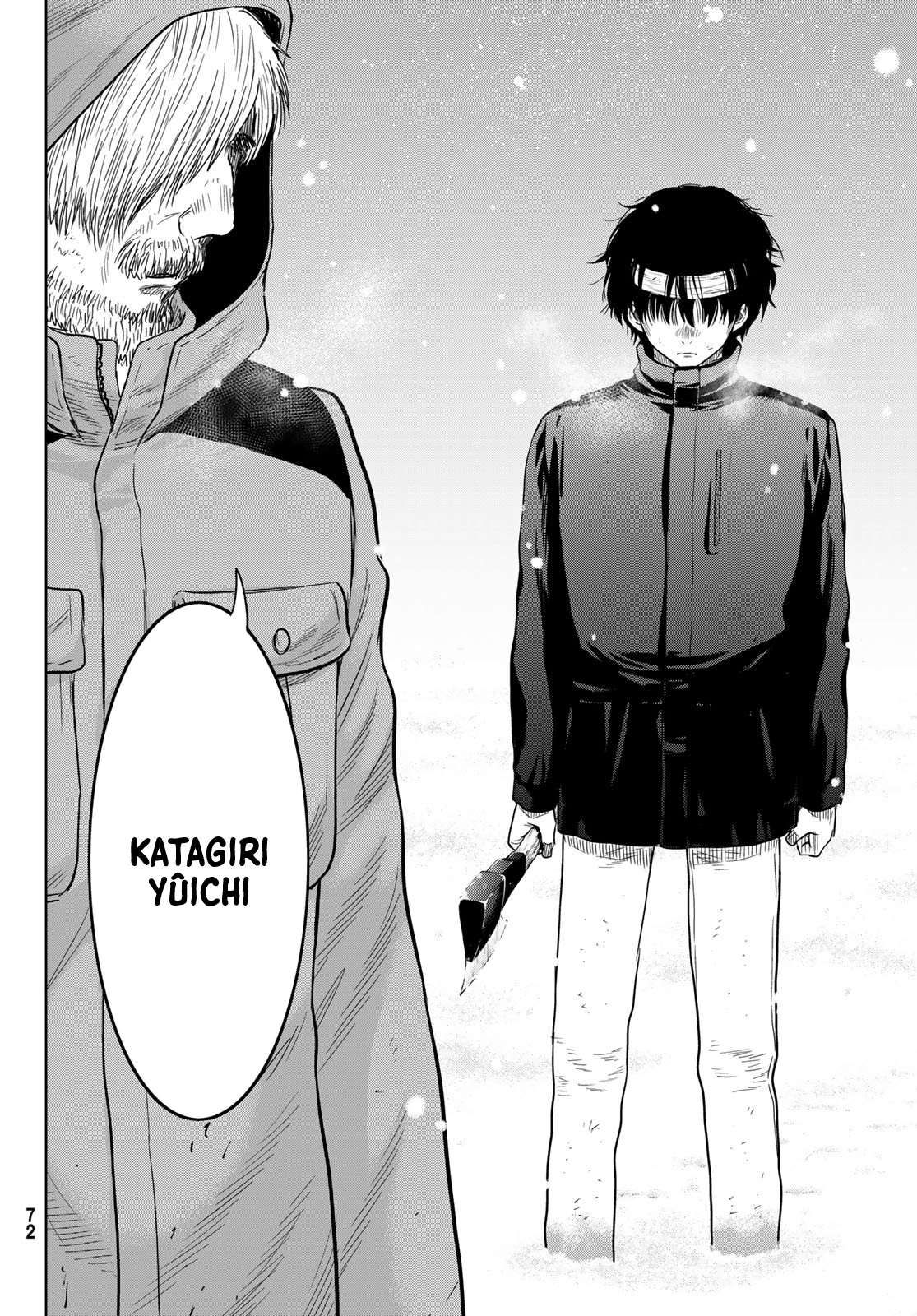 Read Tomodachi Game FR Manga Online