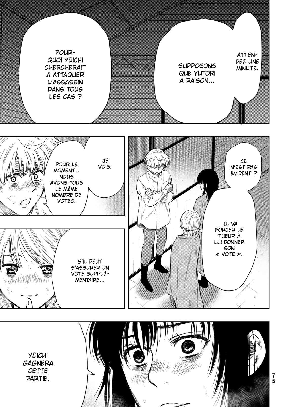 Read Tomodachi Game FR Manga Online