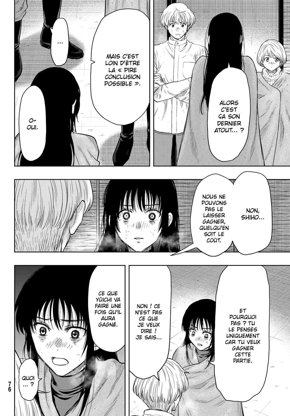 Read Tomodachi Game FR Manga Online