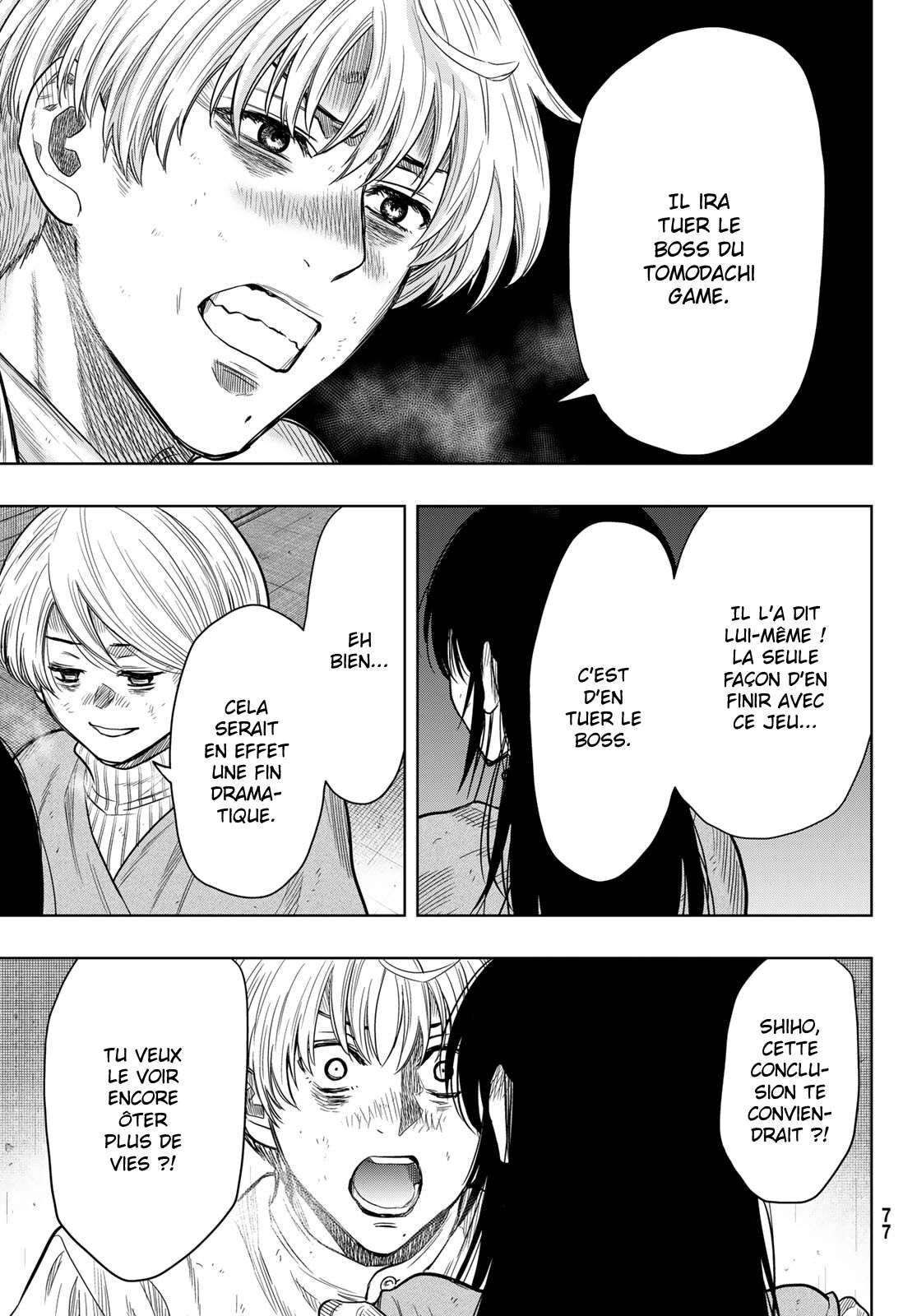 Read Tomodachi Game FR Manga Online