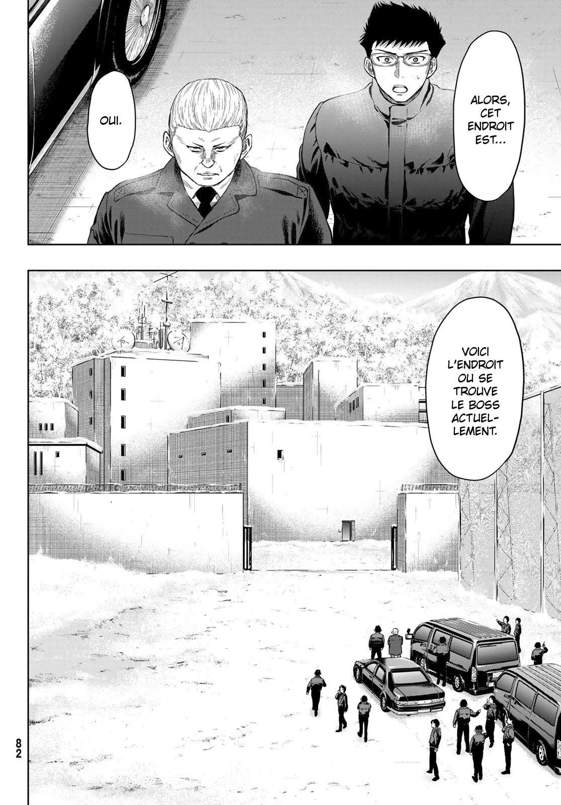 Read Tomodachi Game FR Manga Online