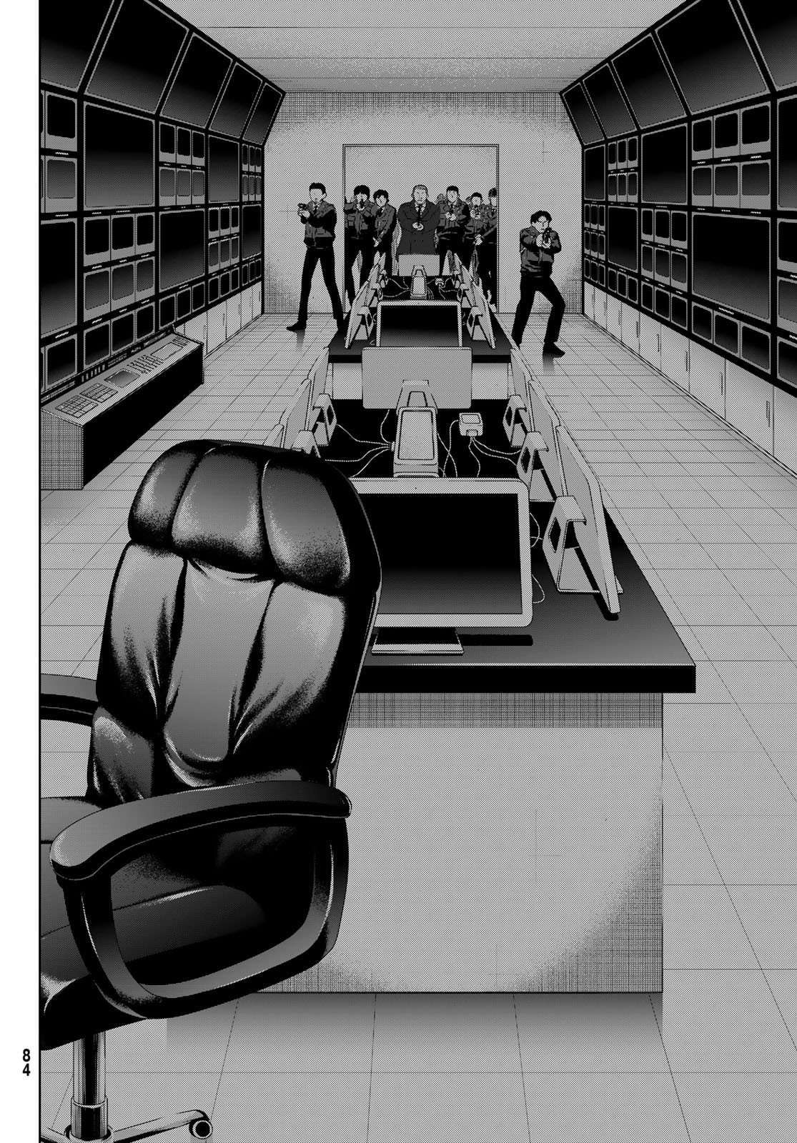 Read Tomodachi Game FR Manga Online