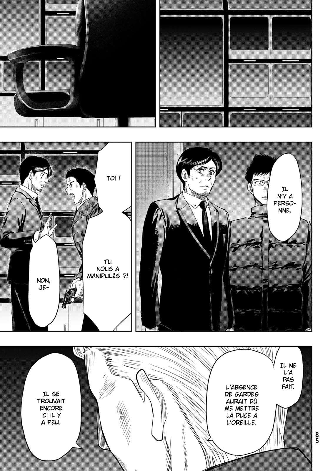 Read Tomodachi Game FR Manga Online