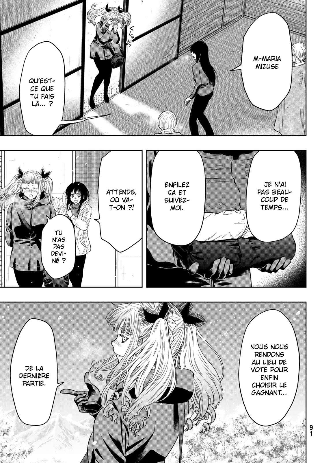 Read Tomodachi Game FR Manga Online