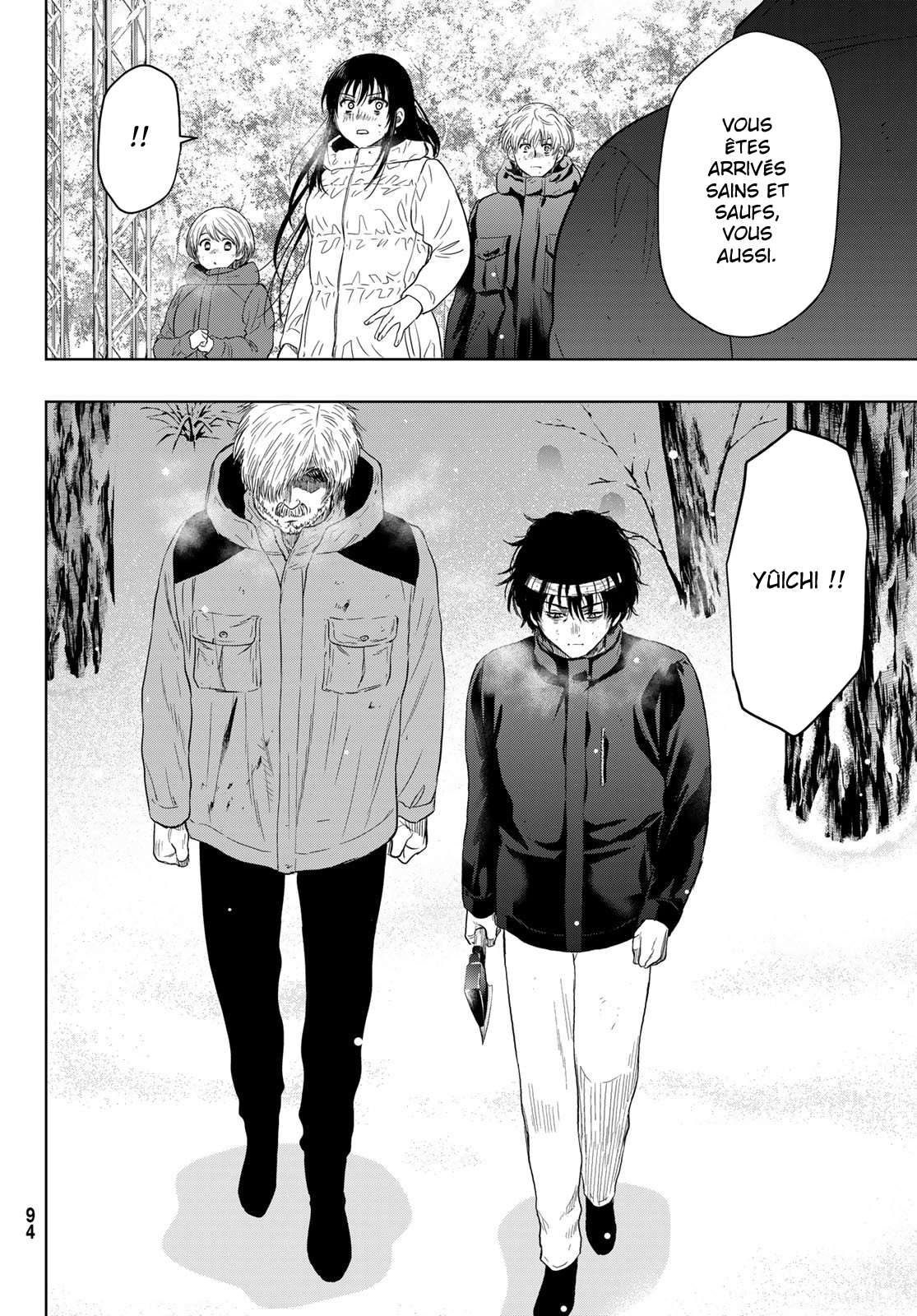 Read Tomodachi Game FR Manga Online