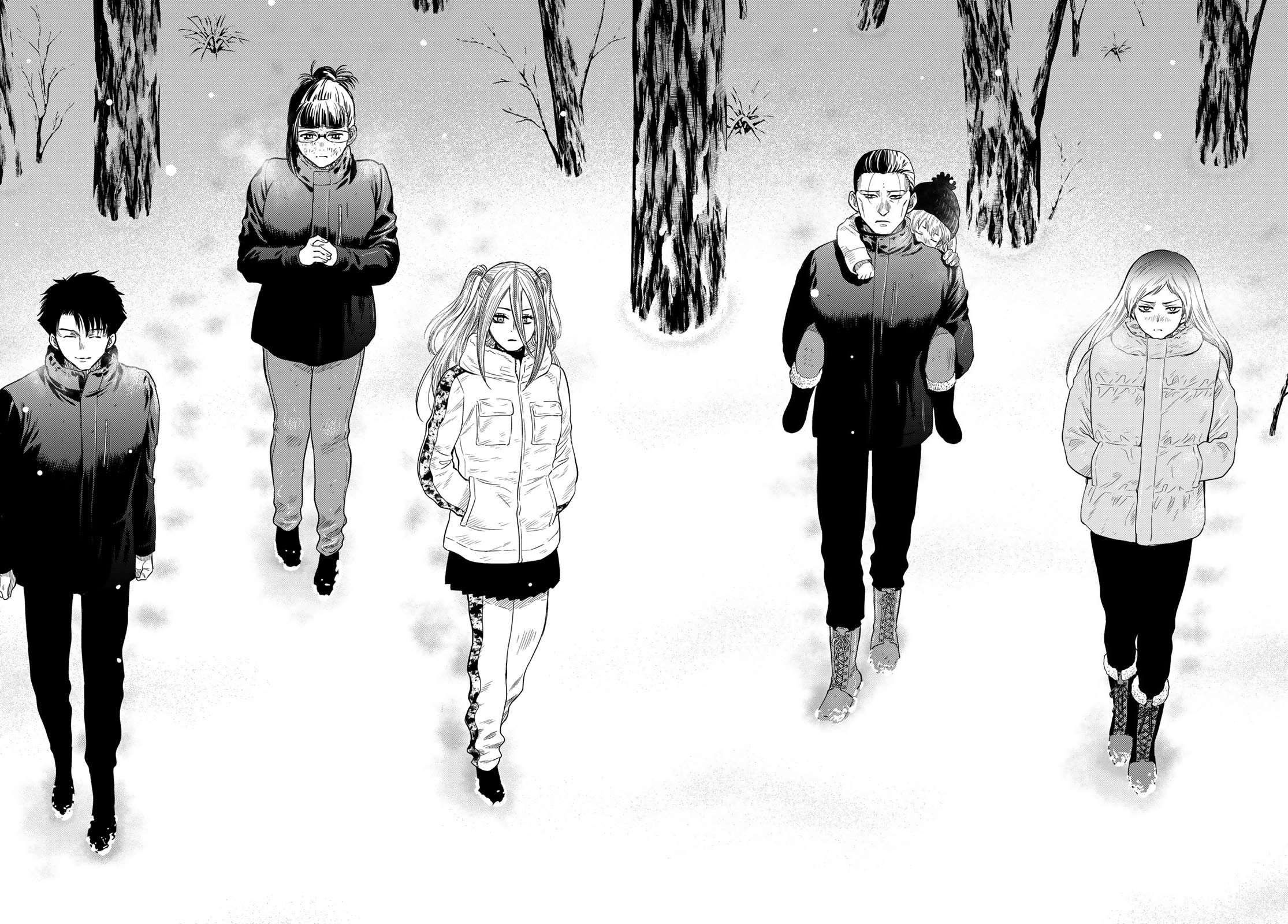 Read Tomodachi Game FR Manga Online