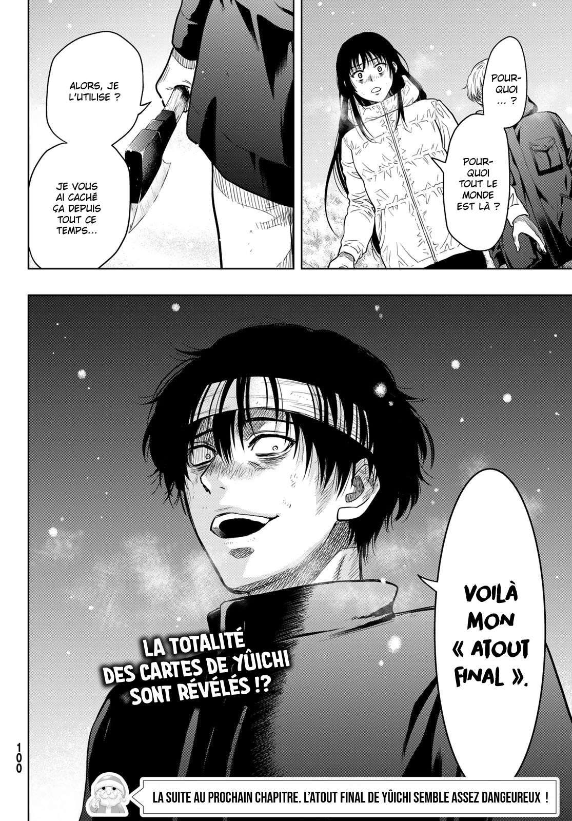 Read Tomodachi Game FR Manga Online