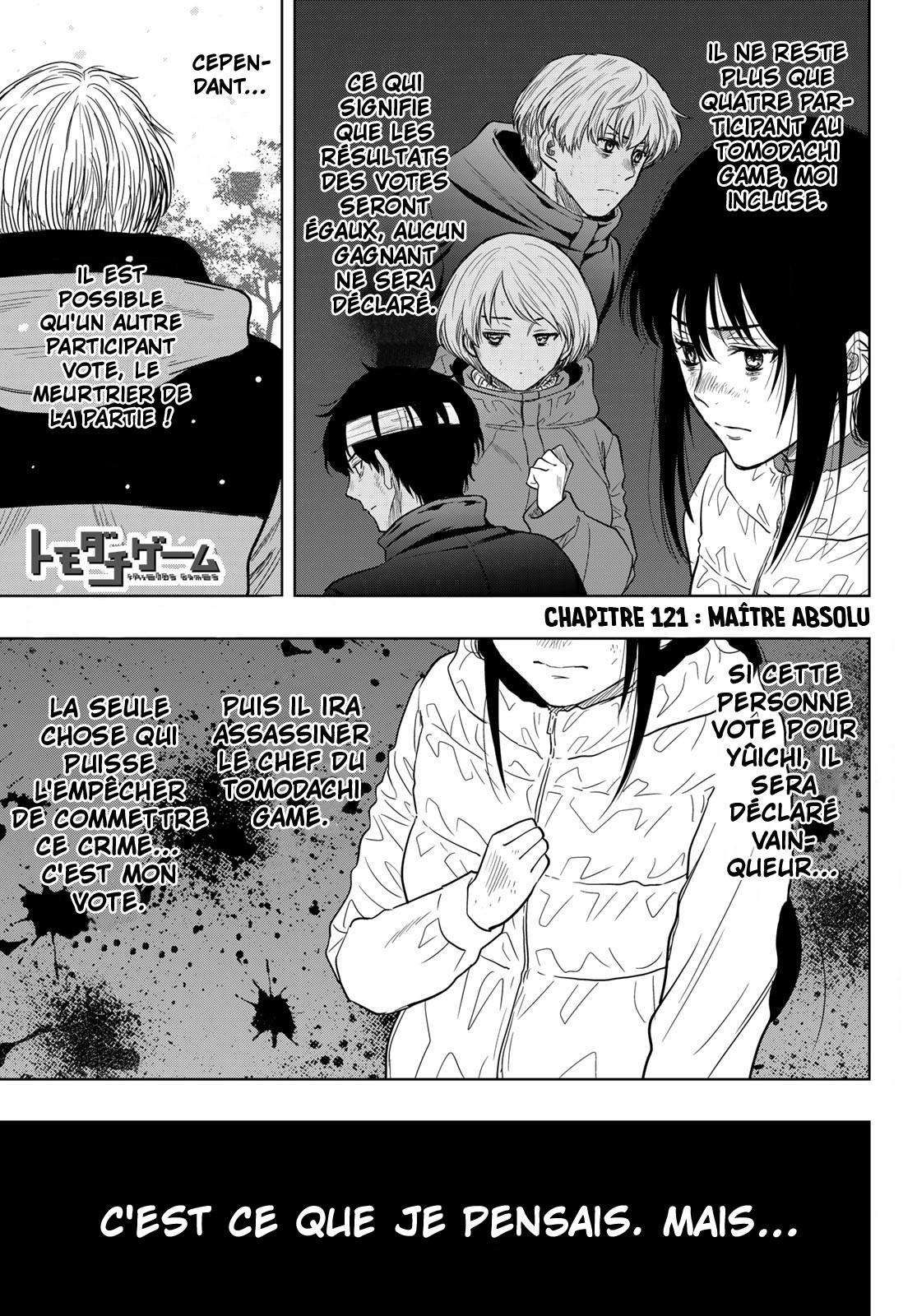 Read Tomodachi Game FR Manga Online