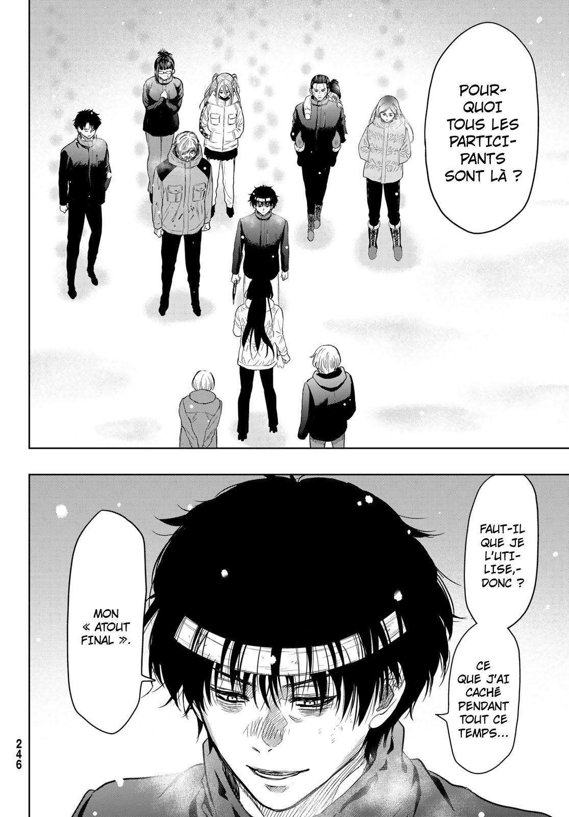 Read Tomodachi Game FR Manga Online