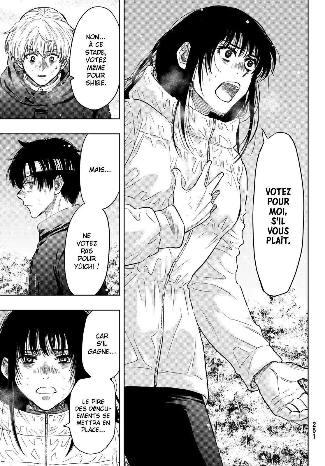 Read Tomodachi Game FR Manga Online