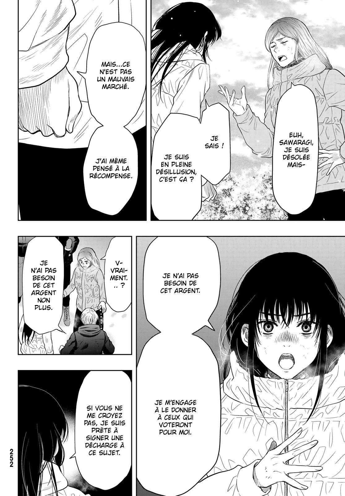 Read Tomodachi Game FR Manga Online