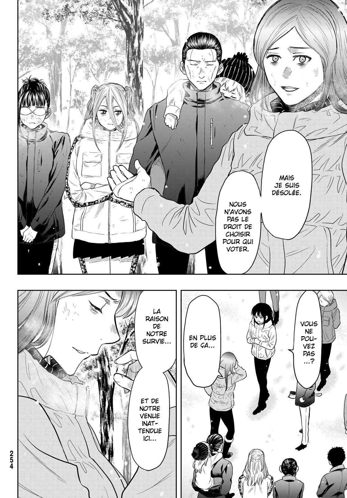 Read Tomodachi Game FR Manga Online