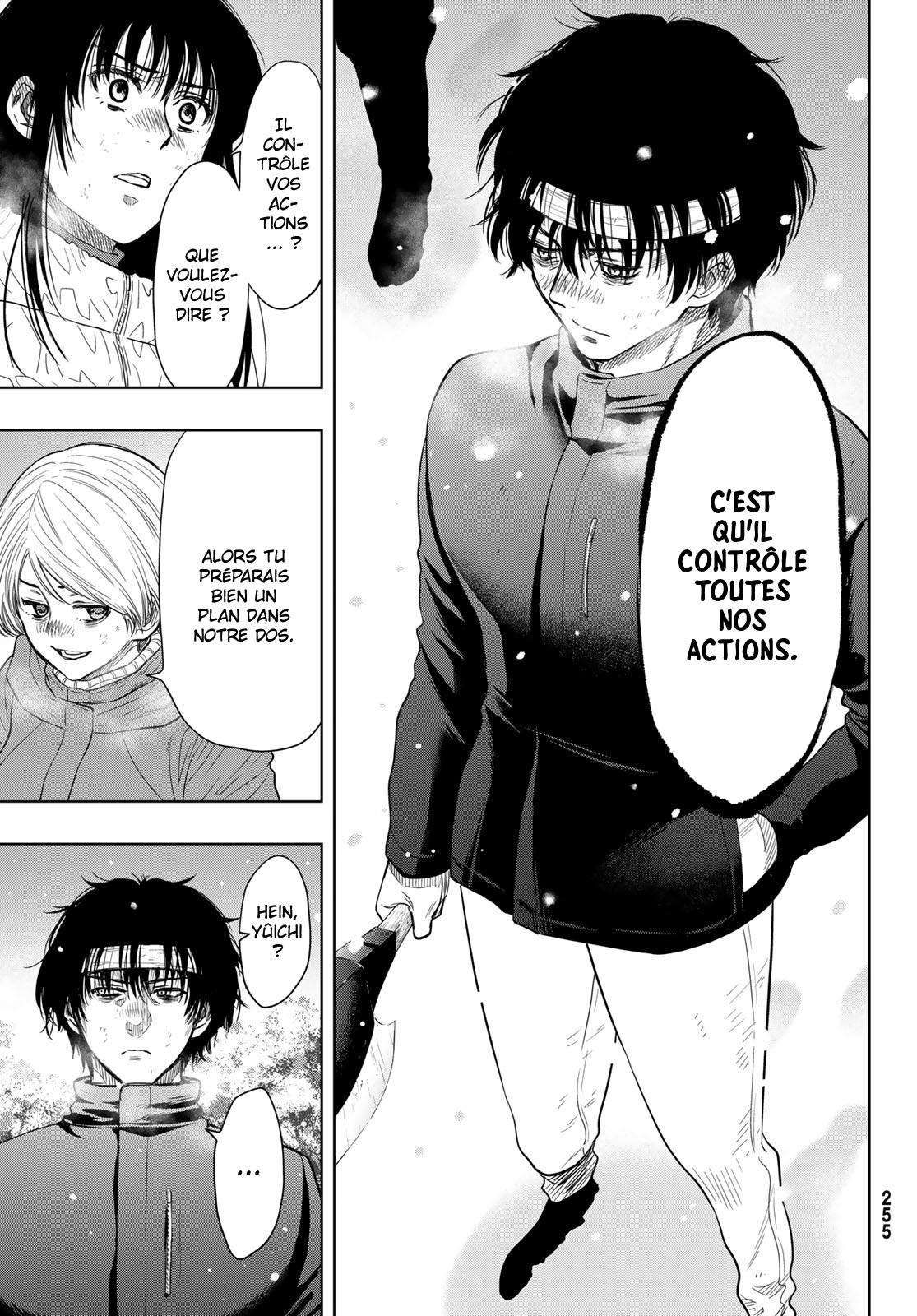 Read Tomodachi Game FR Manga Online