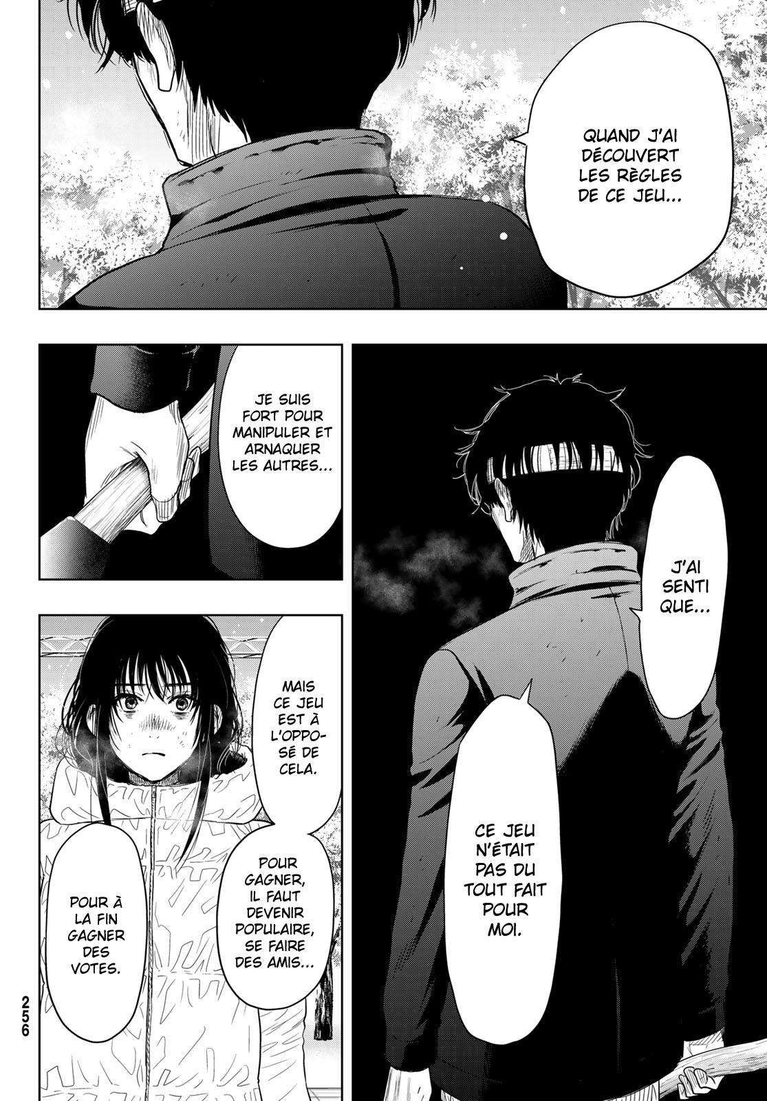 Read Tomodachi Game FR Manga Online