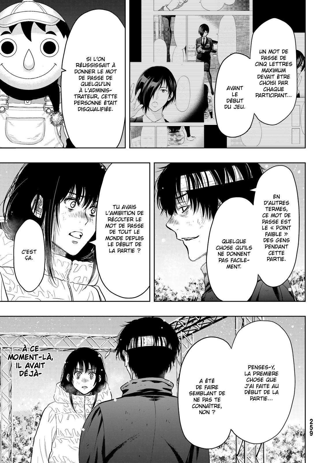 Read Tomodachi Game FR Manga Online