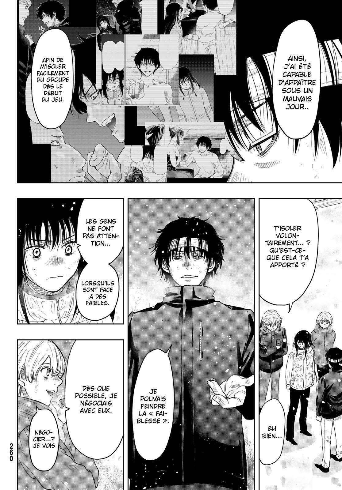 Read Tomodachi Game FR Manga Online