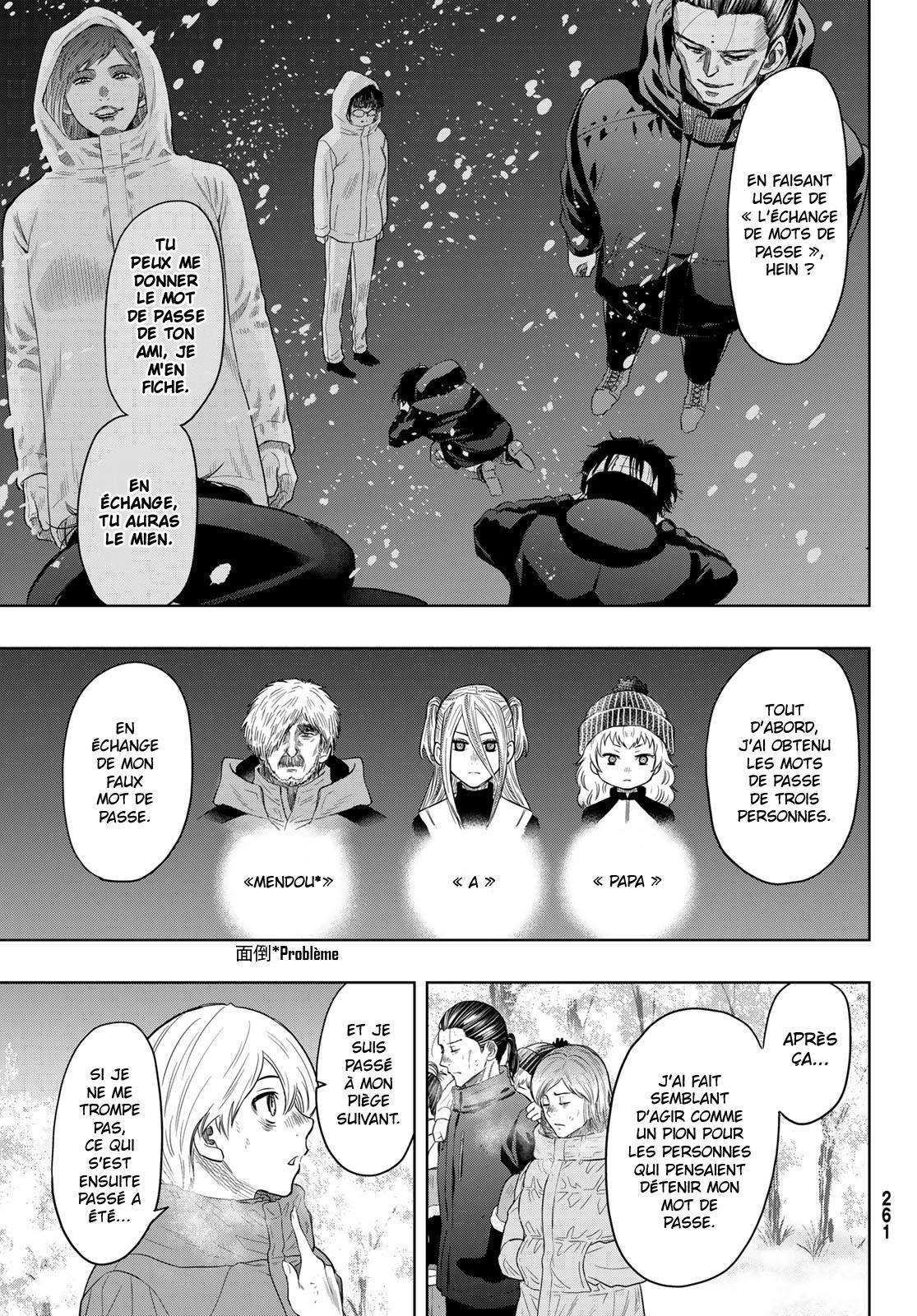 Read Tomodachi Game FR Manga Online