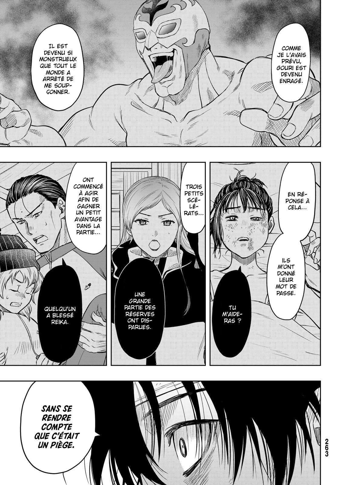 Read Tomodachi Game FR Manga Online